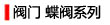 yTyϵ